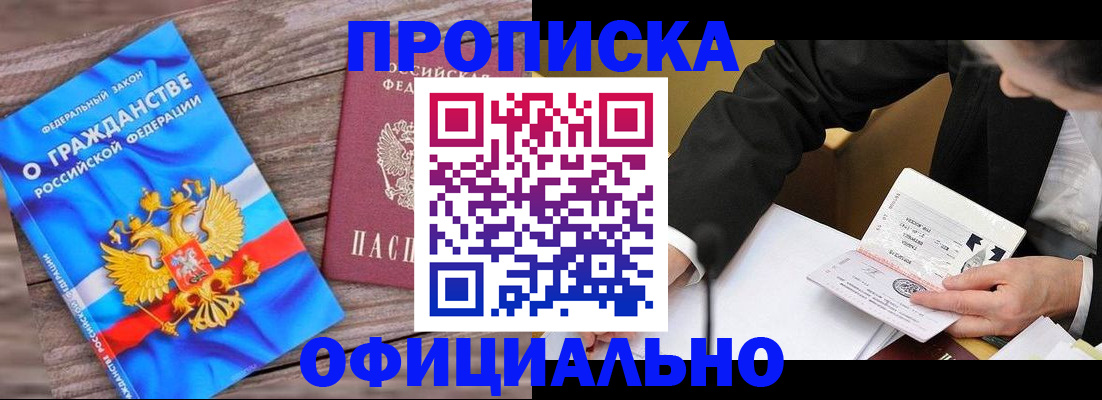 форма 3 в Заречном